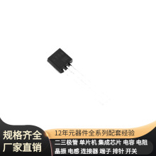 KSA708-92 KSA708 120-240 MOSFET G64V35332HR MAX9217ECM MAX91