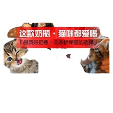 宠物奶瓶幼猫奶瓶猫咪奶瓶小幼犬崽奶狗狗猫咪喂奶瓶器软奶嘴