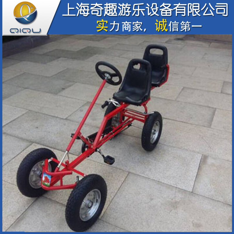 冰雪四轮脚踏车中号大号卡丁车冰上游乐设备厂家直销亲子脚蹬四轮