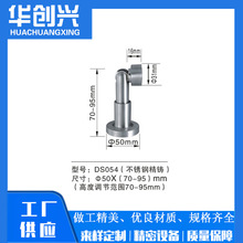 酒店工程五金不锈钢角度可调加厚型地装式磁力实木门手动升降门顶