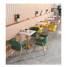 简约轻奢家用餐椅靠墙西餐厅咖啡厅商用餐饮家具圆桌卡座沙发