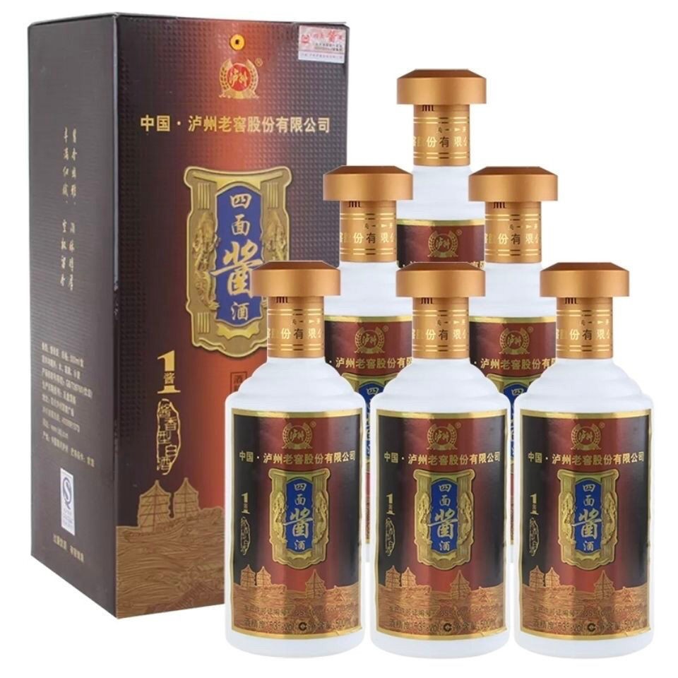 (2014年产)泸州四面酱酒53度500ml*6瓶 礼盒装宴请酱香型白酒
