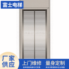 广东电梯工程厂家 牵引载货电梯汽车电梯 上门产品保修