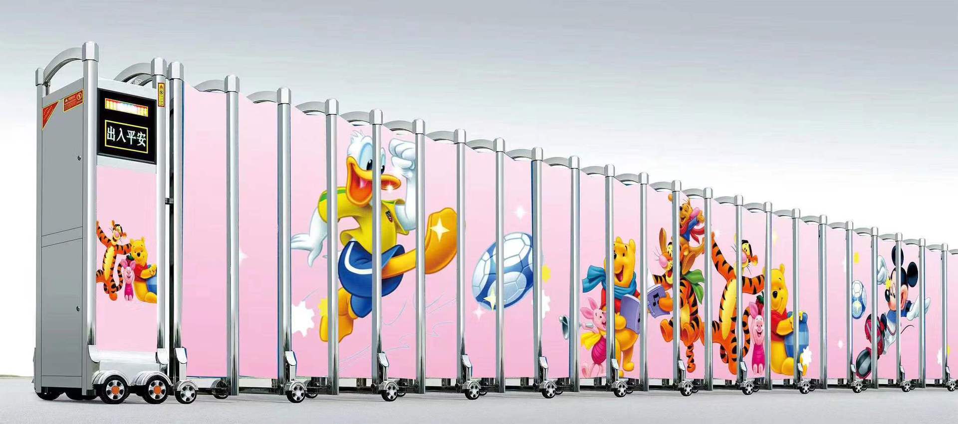 定制幼儿园公园游乐场电动伸缩大门 华鸿冠卡通屏风工业门