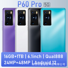 P60pro(1+8G)新款爆款6.8英寸5G一体机外贸跨境智能手机工厂现货