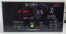 供应在线氮气纯度分析仪(99.999%) 型号:JM28/m237288