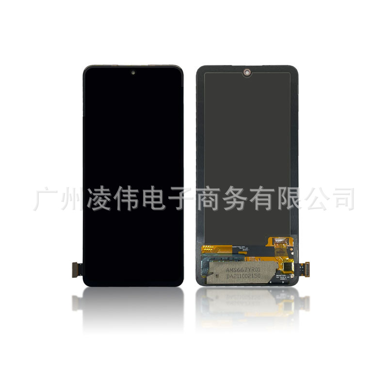 适用于红米Note10 pro4G手机屏幕总成redmi Note10proMAX替换屏