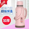 3.2L household Hot water bottle Hot water Warmers student Thermos bottle household Thermos bottle Shell Plastic Thermos bottle