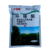 5%环嗪酮森林防火杂草颗粒除草剂500克