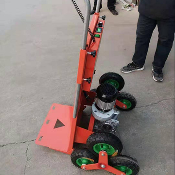 小型家用电动爬楼机充电款运输装卸爬楼设备无电梯送货上楼车载重