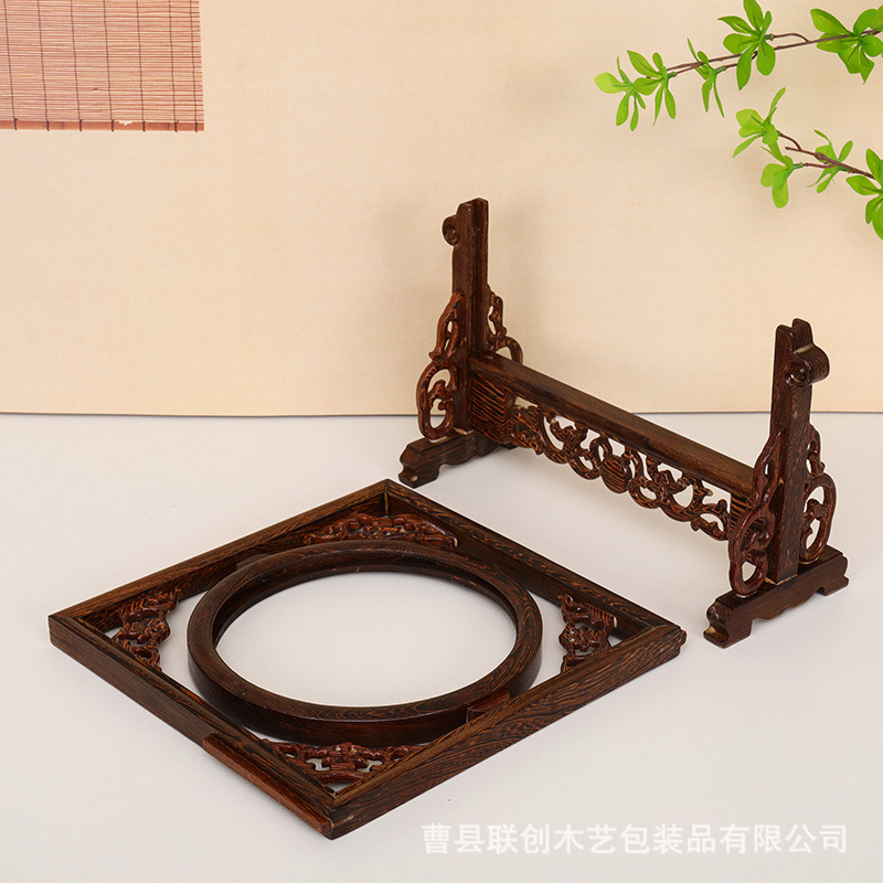 Rosewood Photo Frame Solid Wood Hollow Carved Screen Domestic Ornaments Mounting Calligraphy and Painting Photo Frame Wooden Craftwork