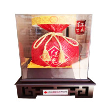 酒鬼酒红坛20馥郁香型白酒52度500ml单瓶高度纯粮酒送礼收藏