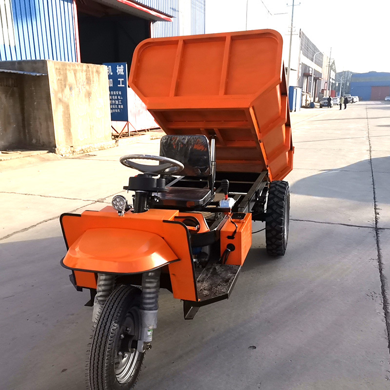 定制矿山纯电动自卸三轮车工程载重3吨小型矿用砂石三轮翻斗车