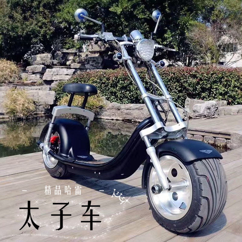 哈雷太子电动车双人可拆卸锂电宽胎电动摩托车助力车包邮新款男女