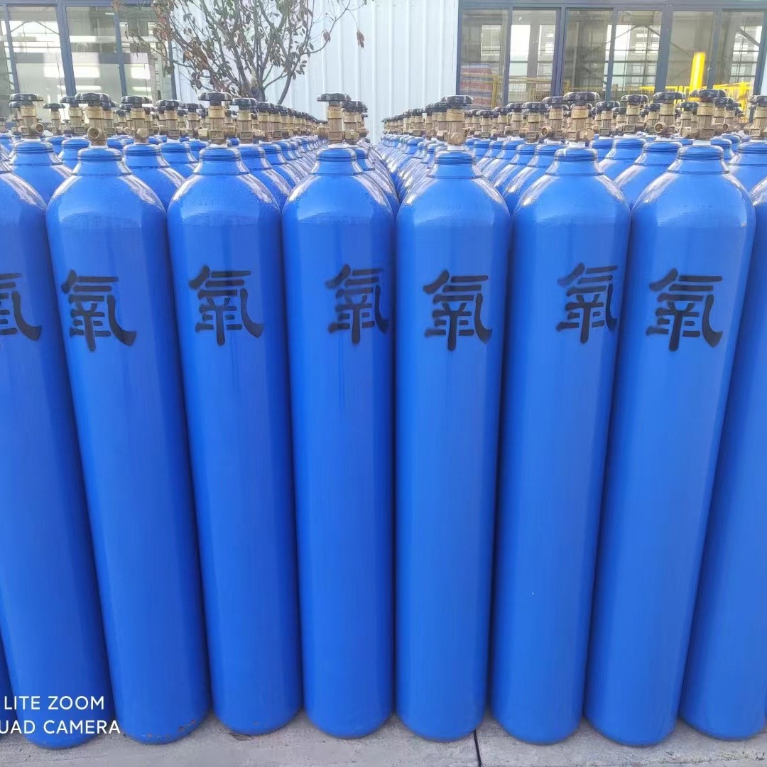 医用40升大氧气瓶家用氧气罐-阿里巴巴