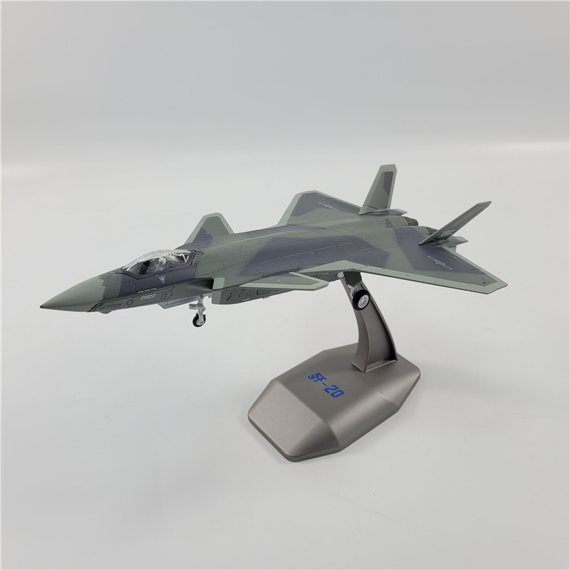 1:72歼20战斗机模型 合金j20飞机模型仿真隐形飞机歼20合金可拆卸