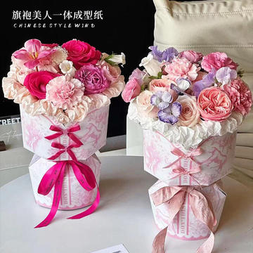 母亲节旗袍美人一体成型纸鲜花包装纸圆形花束包花定型片花艺材料