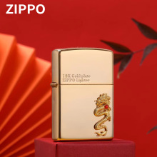 Zippo芝宝正品防风煤油打火机腾龙个性龙年送礼批发