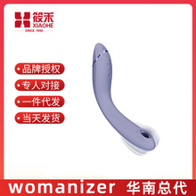 豹美人Womanizer刺激器og点吮吸按摩器女用震动棒自慰器成人用具