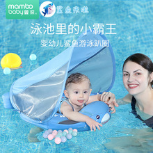 Mambobaby婴幼儿免充气趴圈游泳圈跨境爆款产品鲨鱼造型浮力圈