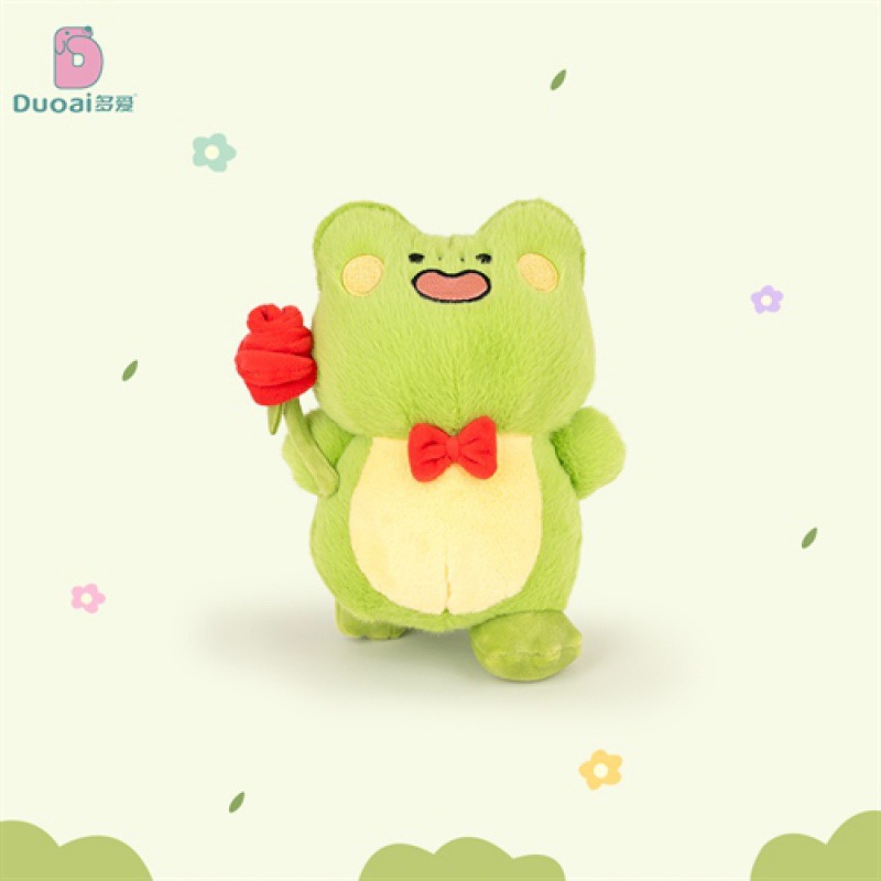 可爱表白微笑公仔爱心青蛙毛绒玩具送男女孩闺蜜玩偶生日礼物批发