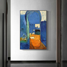 马蒂斯抽象艺术挂画现代玄关过道走廊装饰画轻奢客厅毕加索落地画