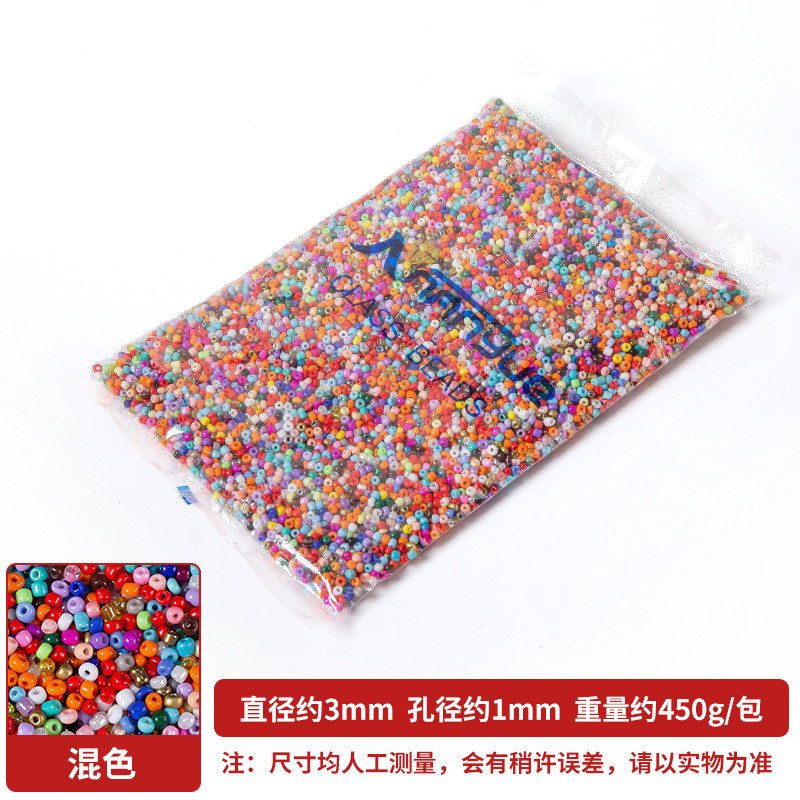 High Quality Solid Color Glass Beads Loose Beads Diy Accessories Bracelet 2-4mm Colorful Millet Beads Wholesale