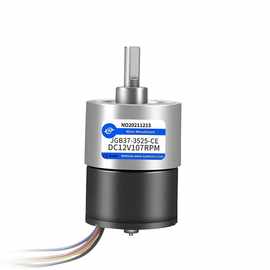 新永泰3525微型直流无刷减速电机调速马达大扭力小型电动机12v24v