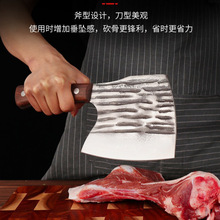 锻打斩骨刀斧头加厚骨斧剁骨刀具厨房家用大骨开刃刀骨刀