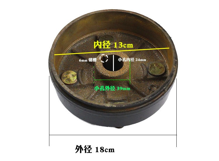 电动三轮车刹车锅半封闭车后桥刹车鼓轮胎固定盘总成包邮批发