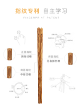 1zh8玉米实木筷子儿童木质木头小短宝宝筷训练5家用6一12岁8
