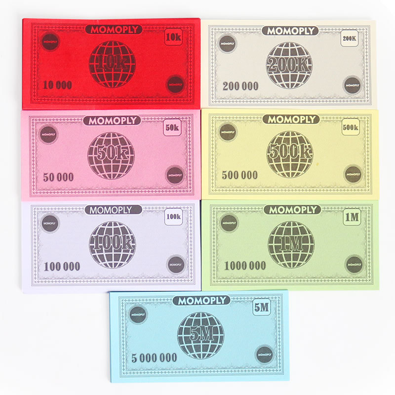 大富翁游戏纸币补充世界之旅强手棋儿童纸币多种面额成人桌面游戏