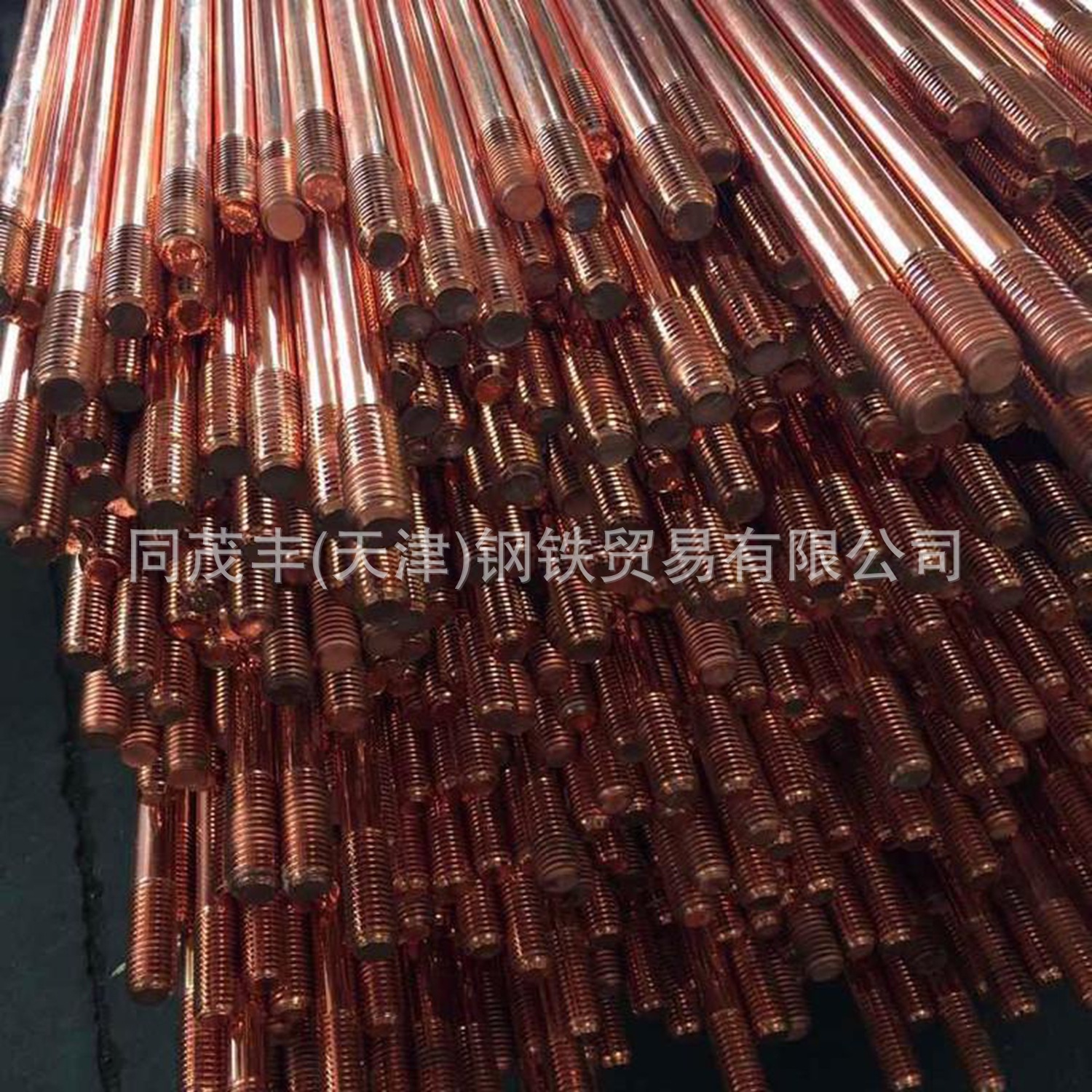 镀铜接地棒批发 铜包钢接地 垂直接地体 接地极 覆铜钢扁钢14.