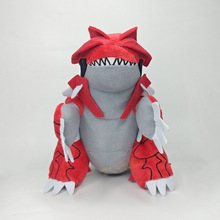 可站立 30cm固拉多毛绒公仔 古拉顿哥拉顿哥斯拉红色恐龙玩偶玩具