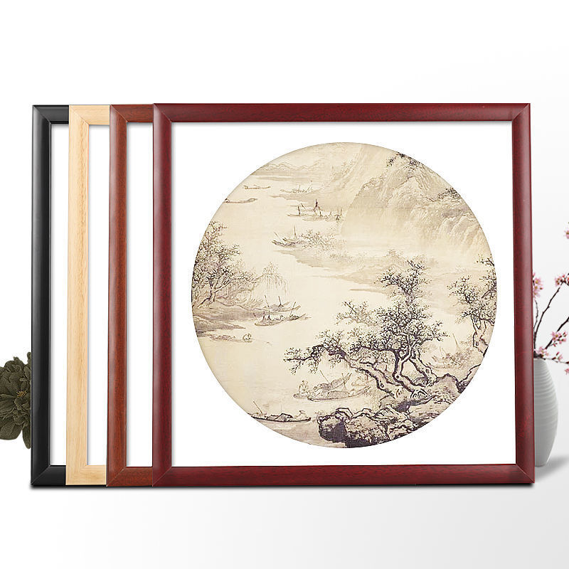 十字绣裱框画框装裱实木38国画钻石正方形相框50框架字画外框挂墙