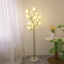 玉兰花落地灯现代设计师卧室壁灯玉兰花网红主播直播间植物氛围灯