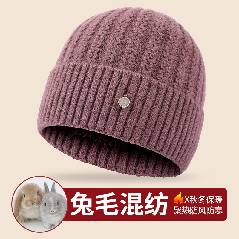 [hat hidden] middle-aged and elderly women‘s hat autumn and winter mother-in-law woolen cap fleece-lined rabbit hair warm elderly knitted hat