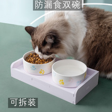 陶瓷猫碗双碗保护颈椎猫食盆防滑防打翻宠物碗猫咪水碗防漏食饭盆