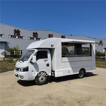 十一特惠后双轮3米4保温快餐车 流动汽油盒饭售卖车工厂批发定制