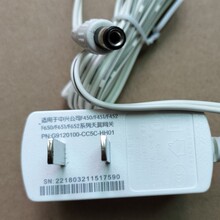 《议价》电信光猫 中兴zxhn f650 4口单频,两个百兆口,1_阿里巴巴找货