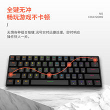 定制芸果果K16跨境无线蓝牙机械键盘游戏办公笔记本RGB有线键盘