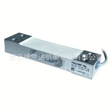 7MH5107-4PD00全新现货供应 称重传感器 7MH51074PD00