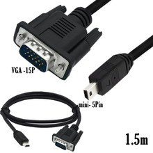 VGA线 VGA转mini 5P线 移动DV连接线 Mini USB  5P/VGA D-SUB 15P