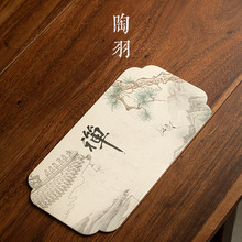 新款新中式禅意茶席茶桌布垫防水茶道垫子桌旗帘小茶台吸水茶杯垫