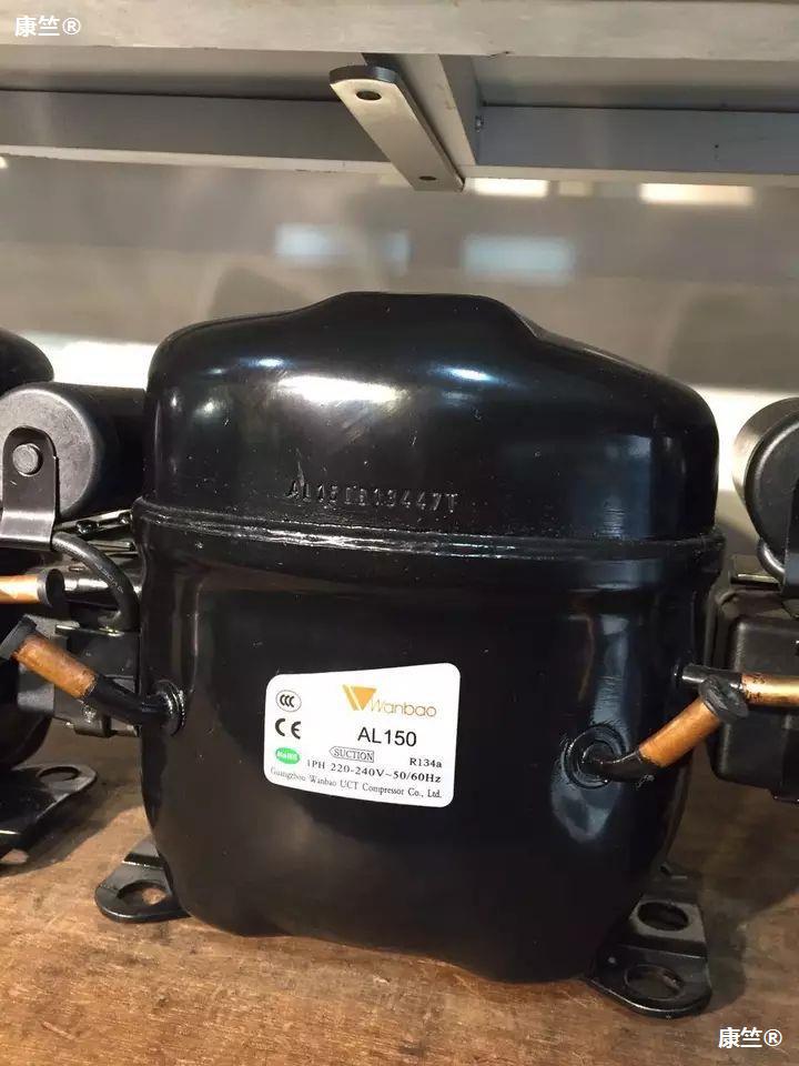 全新原装万宝al120 al150 al180  al112冰箱冷藏冷柜压缩机r134a