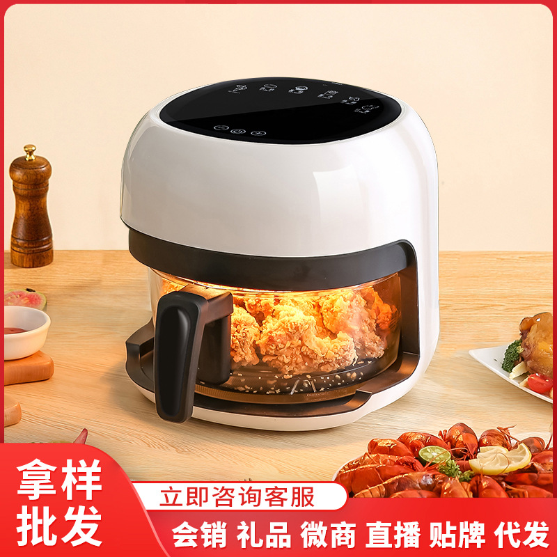 直播团购多功能电炸锅家用智能电烤箱礼品可视款大容量空气炸锅