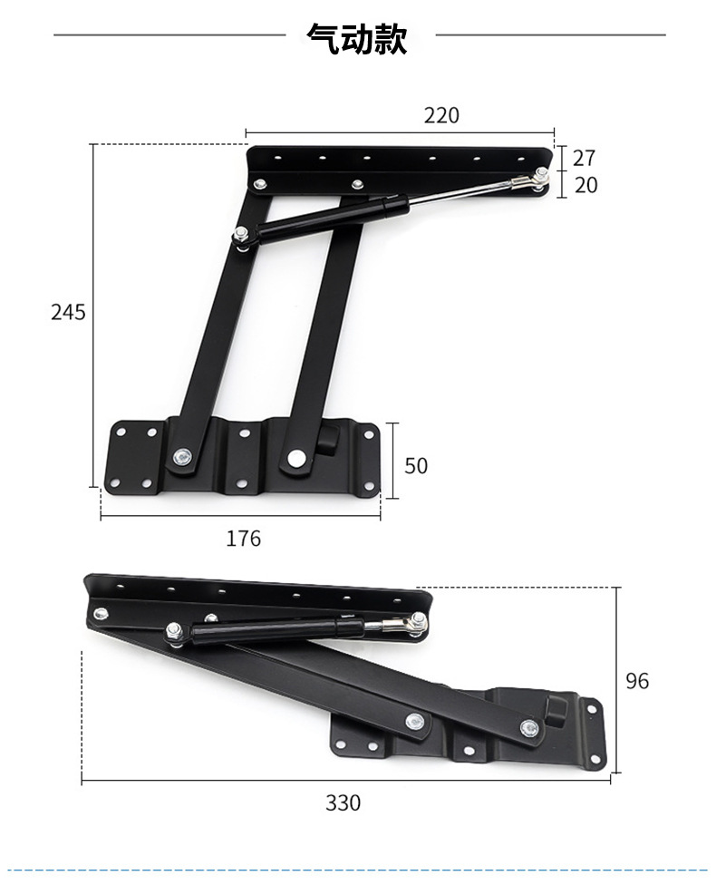 家具茶几桌面折叠升降机 缓冲气动弹簧多功能高度调节升降器