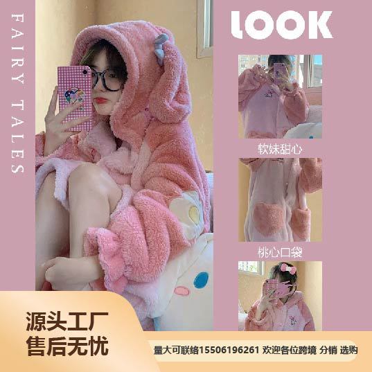 cute melody nightgown coral velvet pajamas women fleece-lined thickened student plus size winter internet celebrity coral fleece nightdress