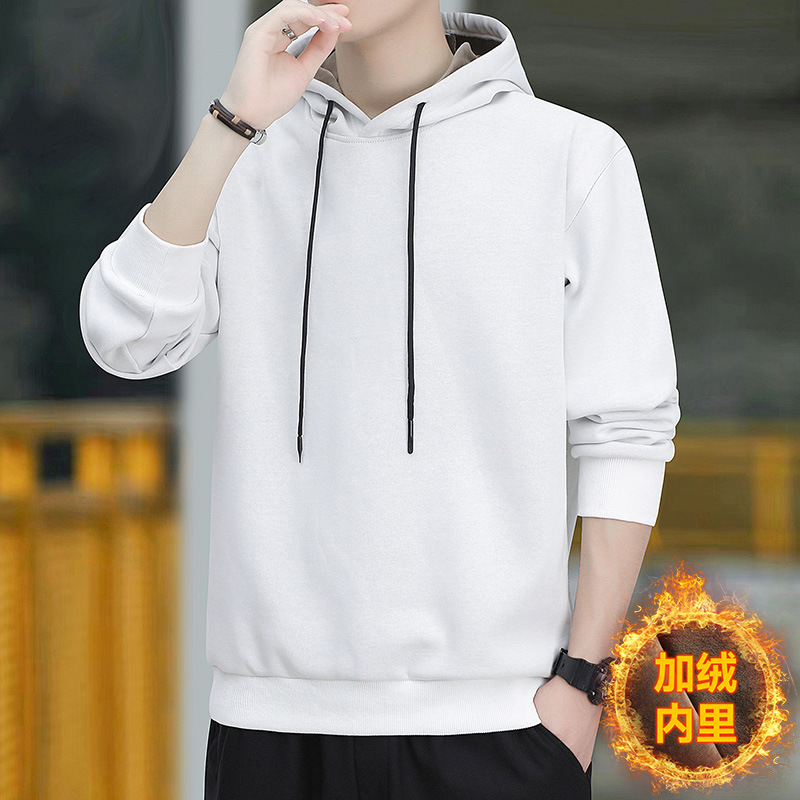 Autumn and Winter New Men's Sweater Fleece-Lined Thickened Solid Color Youth Handsome Long Sleeve T-shirt Hooded Men's Sweater Men