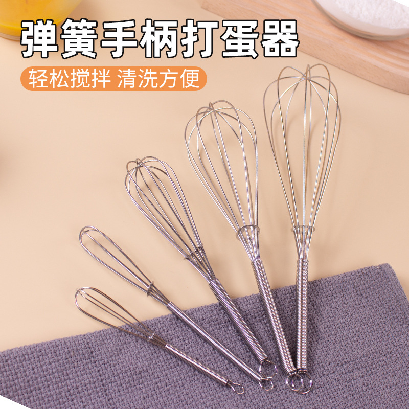 Stainless Steel Manual Eggbeater Household Hand-Held Egg Blender Kitchen Baking Gadget Cream Blender